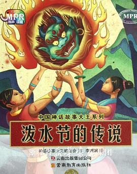 国产第一综合另类色区奇米