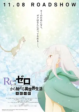 最近最新视频中文字幕3