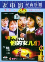 动漫美女被爽免费观看