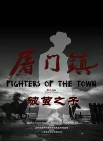 欧美色国